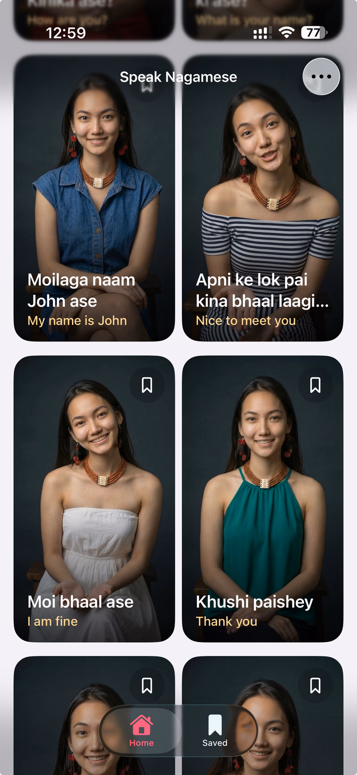 Speak Nagamese home screen with useful everyday phrases